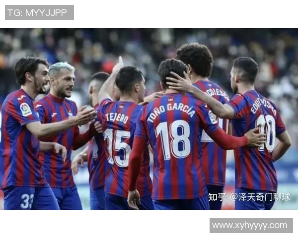 国王杯拉斯帕尔马斯小胜埃瓦尔